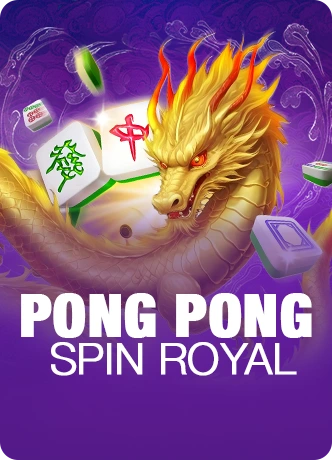 Pong Pong Spin Royal